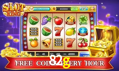 Integração de APIs 82g